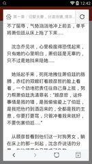 菲律宾特赦移民有什么特点，菲律宾小特赦ASRV也就是apeco